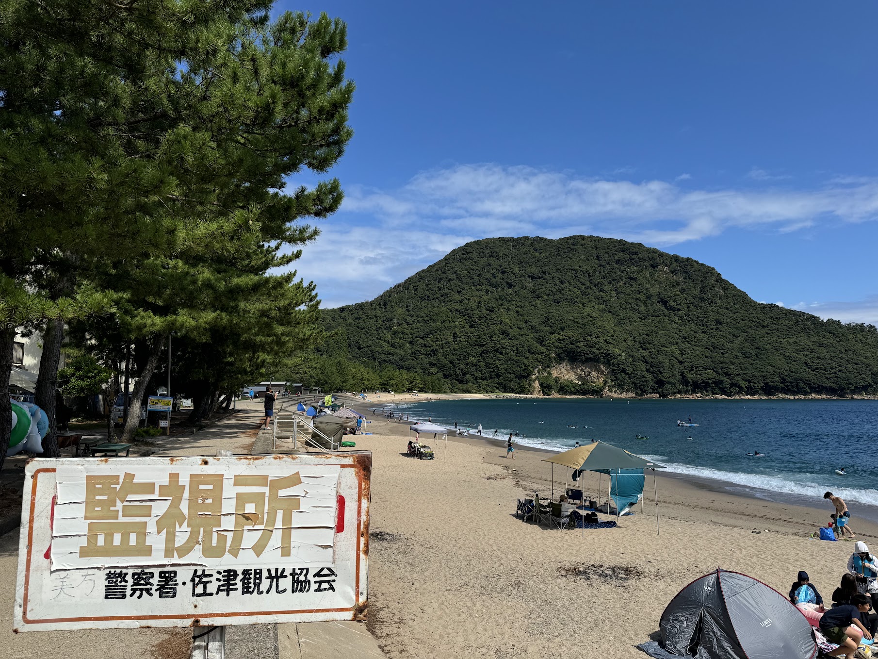 佐津海水浴場西側が遊泳可能エリアに