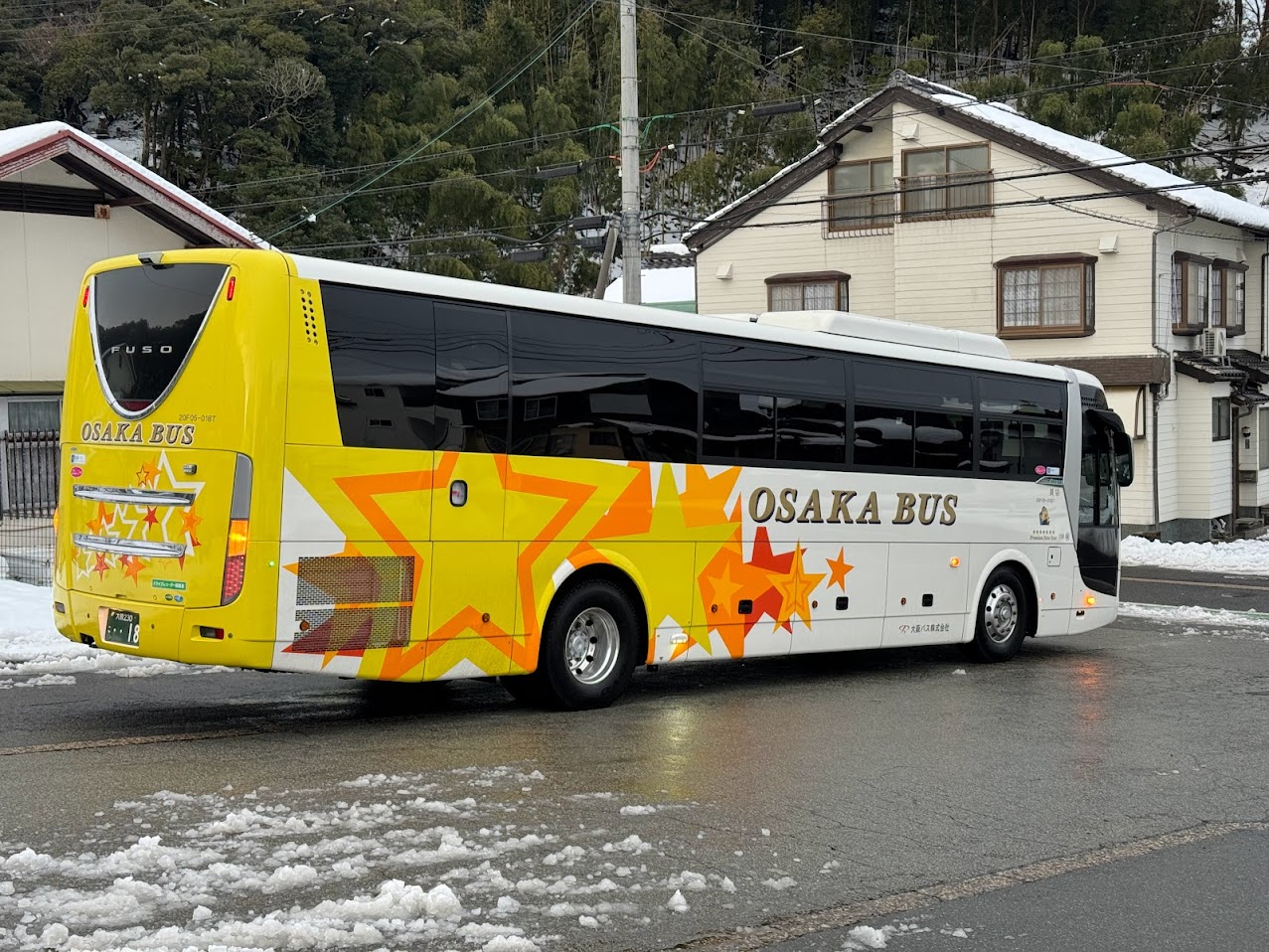 大阪バスさんでのかにバス香住ライナー