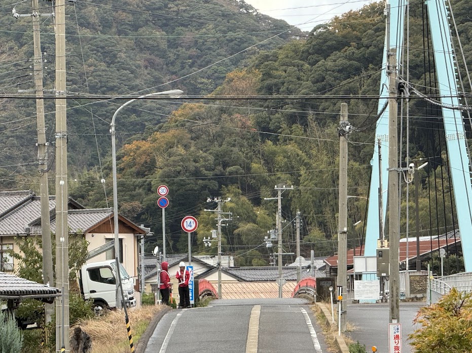 佐津川橋