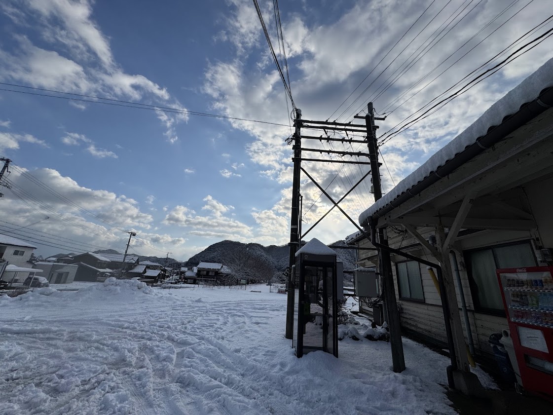 ２月２３日朝、佐津駅より